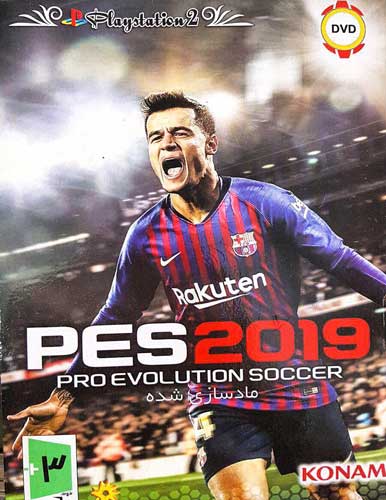 بازی Pro Evolution Soccer 2019 PS2
