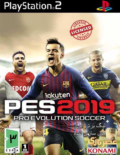 بازی Pes 2019 ویژه کنسول PS2 بهمراه لیگ برتر ایران