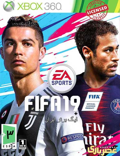 بازی FIFA19 Xbox 360 بهمراه لیگ برتر ایران