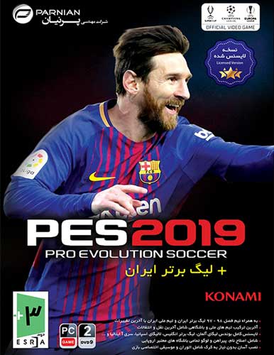 بازی کامپیوتر PES 2019 بهمراه لیگ برتر ایران 97-98
