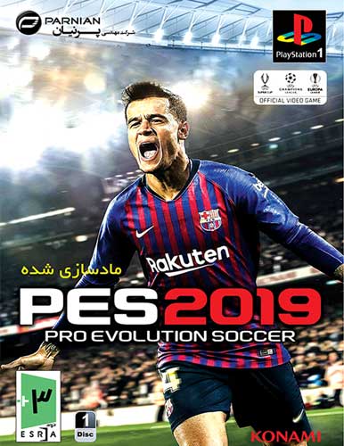 بازی PES 2019 نسخه PS1