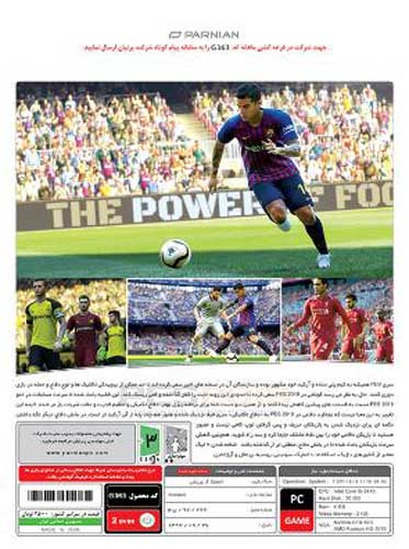 بازی کامپیوتر PES 2019 بهمراه لیگ برتر ایران 97-98 - Image 3