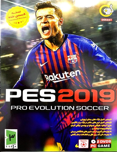 بازی PES 2019 Pro Evolution Soccer 2019