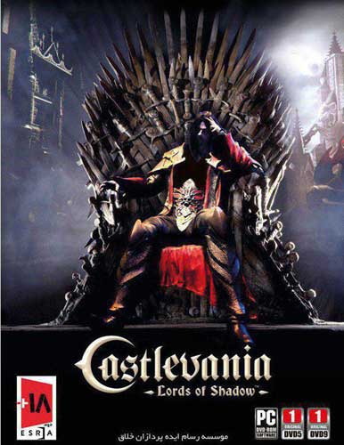 بازی Castlevania Lords of Shadow کامپیوتر