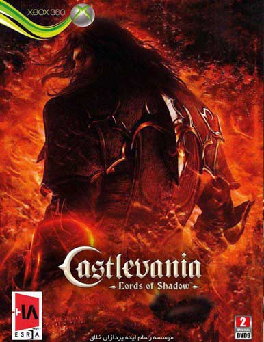 بازی Castlevania Lords of Shadow ایکس باکس 360