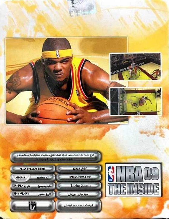 خرید بازی NBA 09 the inside مخصوص پلی استیشن 2