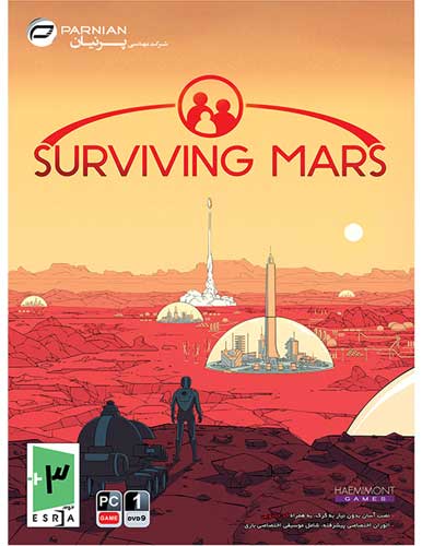 بازی Surviving Mars کامپیوتر پرنیان
