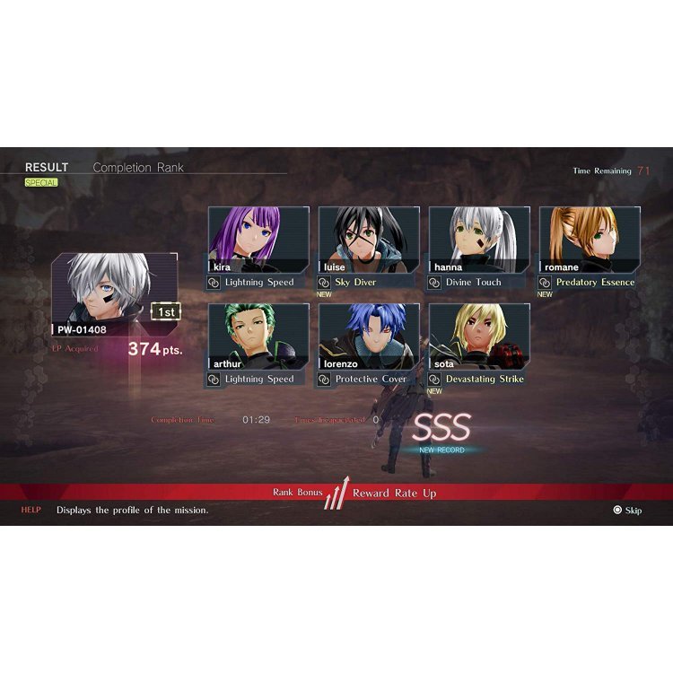 خرید بازی God Eater 3 ریجن 2 پلی استیشن 4 - Image 3