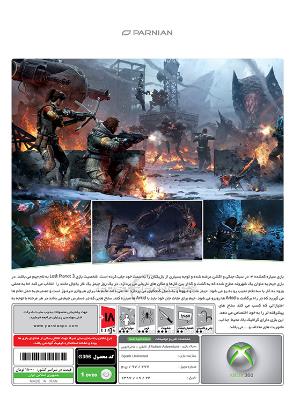 خرید بازی Lost Planet 3 برای کنسول  XBOX 360