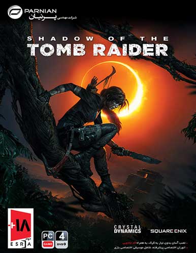 بازی کامپیوتر Shadow of the Tomb Raider پرنیان
