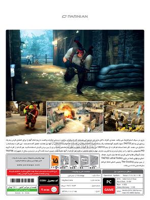 بازی کامپیوتری TASTEE Lethal Tactics پرنیان