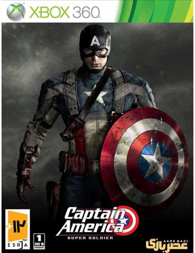 بازی Captain America Super Soldier Xbox 360