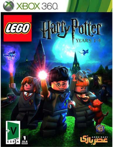 بازی Lego Harry Potter Years 1–4 Xbox 360