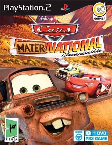 بازي Cars Mater