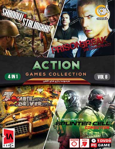 مجموعه بازی کامپیوتری Action game Collection Vol.6