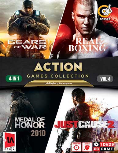 مجموعه بازی کامپیوتری Action game Collection Vol.4