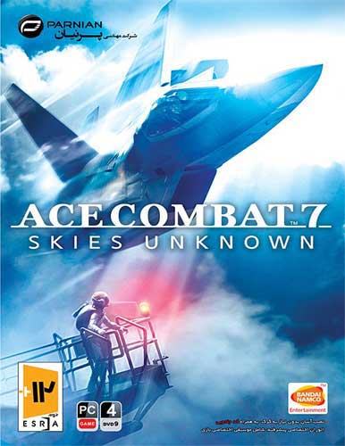 بازی کامپیوتر Ace Combat 7 پرنیان
