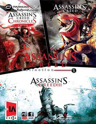 مجموعه بازی Assassins Creed Collection