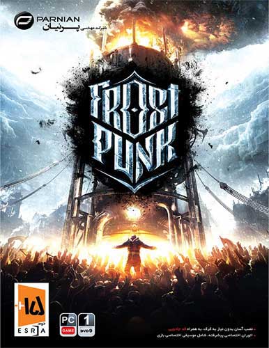 بازی کامپیوتری Frostpunk پرنیان