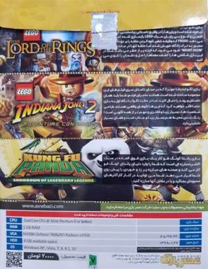 مجموعه بازی Kids Game Collection