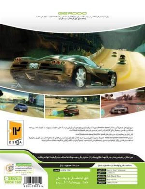 بازی Need For Speed Undercover XBOX 360