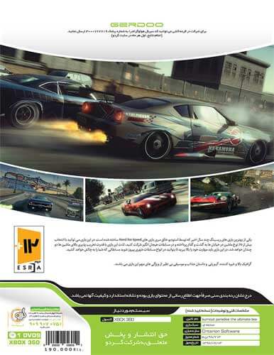 بازی Burnout Paradise XBOX 360 - Image 2