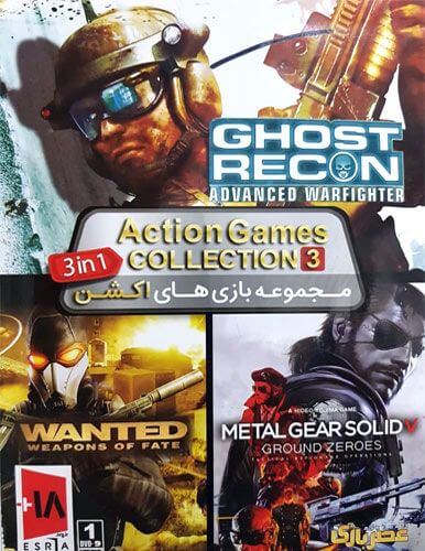 مجموعه بازی Action games collection 3