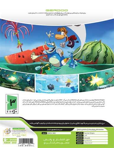 بازی Rayman Origins XBOX 360 - Image 2
