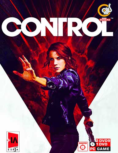 بازی کامپیوتر CONTROL گردو