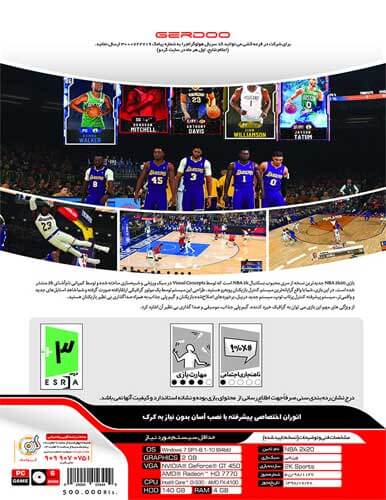 بازی کامپیوتر NBA 2K20 گردو - Image 2