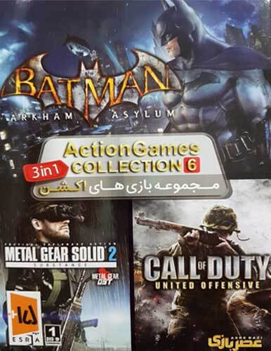 مجموعه بازی Action games collection