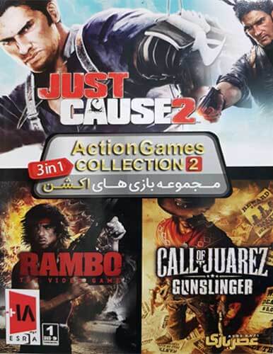 مجموعه بازی Action game collection 2
