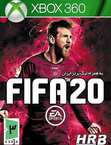 خرید بازی FIFA 20 همراه لیگ برتر مخصوص XBOX 360