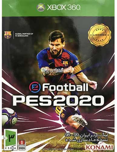 خرید بازی PES 2020 لیگ برتر مخصوص xbox 360
