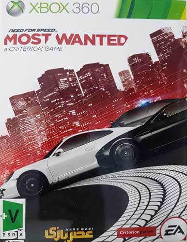 بازی Need for Speed Most Wanted XBOX 360 نشر عصر بازی
