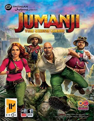 بازی کامپیوتری Jumanji نشر پرنیان