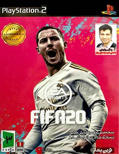 بازی FIFA 2020 کنسول PS2 با گزارش عادل فردوسی پور