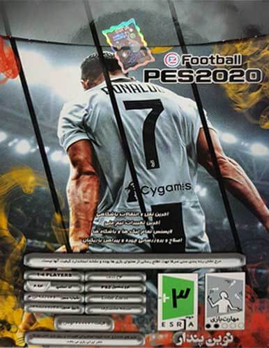 pes 2020 همراه با گزارش عادل ps2 - Image 2