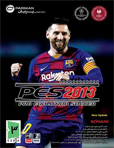 بازی Pro Evolution Soccer 2013
