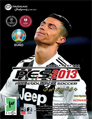 بازی PES 2013 به همراه لیگ برتر ایران