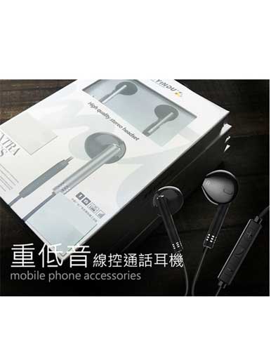 هدفون ییندو مدل YD-ST1B - Image 2