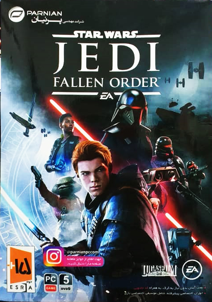 بازی کامپیوتری Star Wars Jedi Fallen order پرنیان