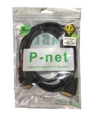 خرید کابل DVI پی نت مدل P1 طول 1.5 متر