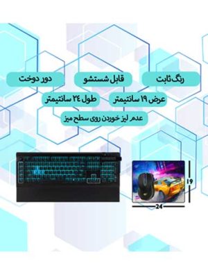 ماوس پد گیمینگ طرح Need For Speed Heat ابعاد 19*24