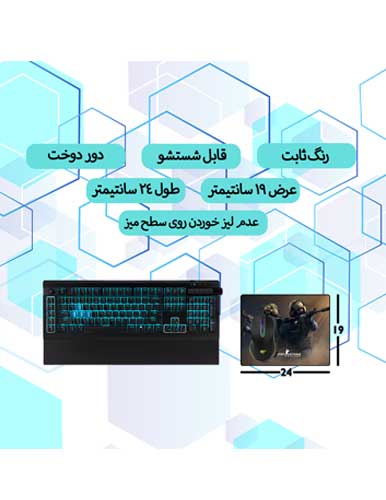 ماوس پد گیمینگ طرح Counter Strike ابعاد 19*24 - Image 2