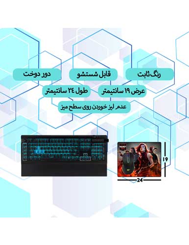 ماوس پد گیمینگ طرح Call of Duty Black Ops 4 - Image 2