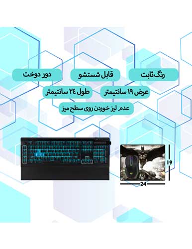 ماوس پد گیمینگ طرح Batman - Image 2