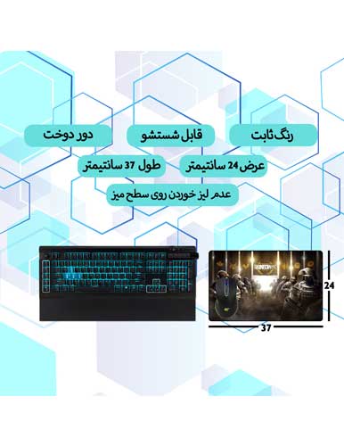 ماوس پد گیمینگ طرح Rainbow Six Siege - Image 2