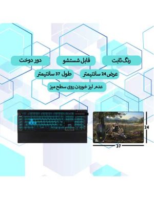 ماوس پد گیمینگ طرح Days Gone