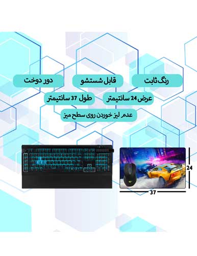ماوس پد گیمینگ طرح NFS Heat - Image 2